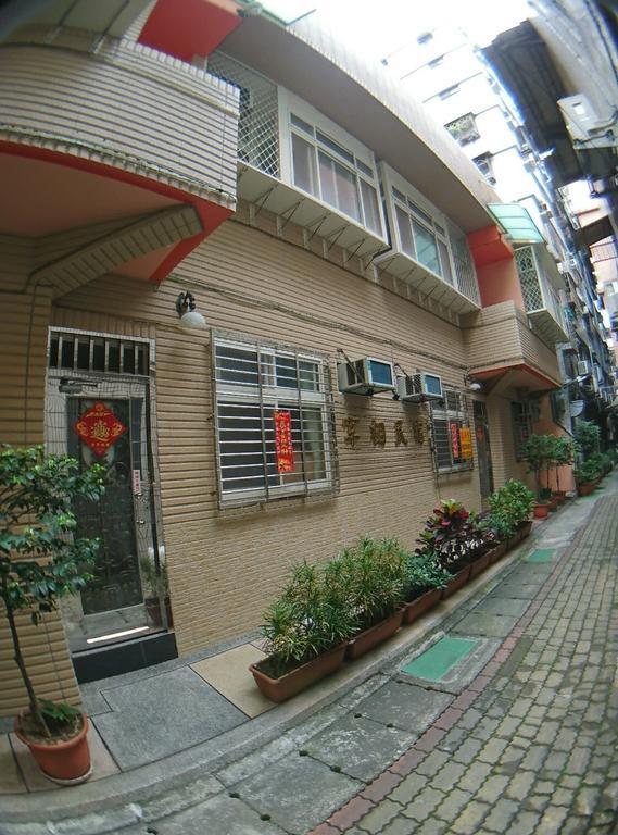 Zaixiang Apartamento Tamsui Exterior foto